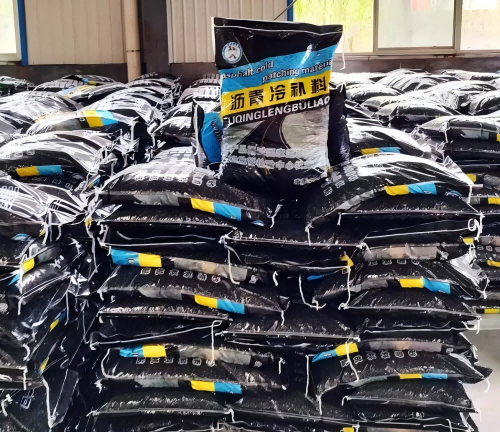 马鞍山沥青冷补料