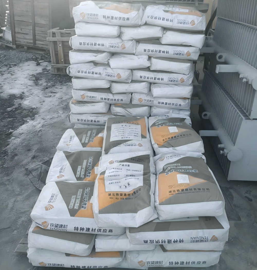 马鞍山M50干硬性无收缩砂浆