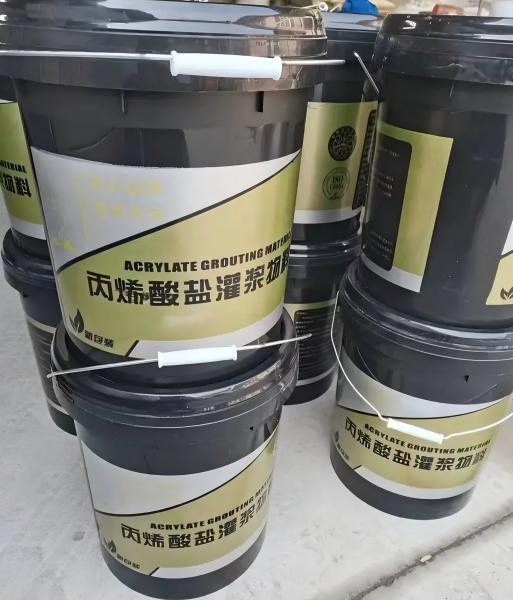 马鞍山丙烯酸盐灌浆料