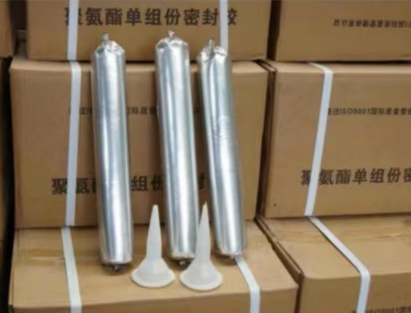 马鞍山聚氨酯密封胶